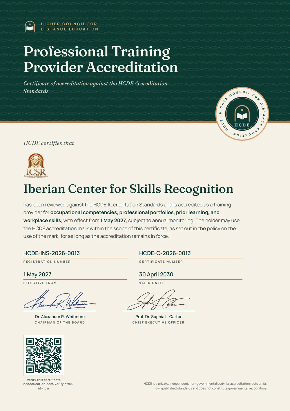 The HCDE certificate issued to Iberian Center for Skills Recognition, with its registration number, certificate number, dates and QR code