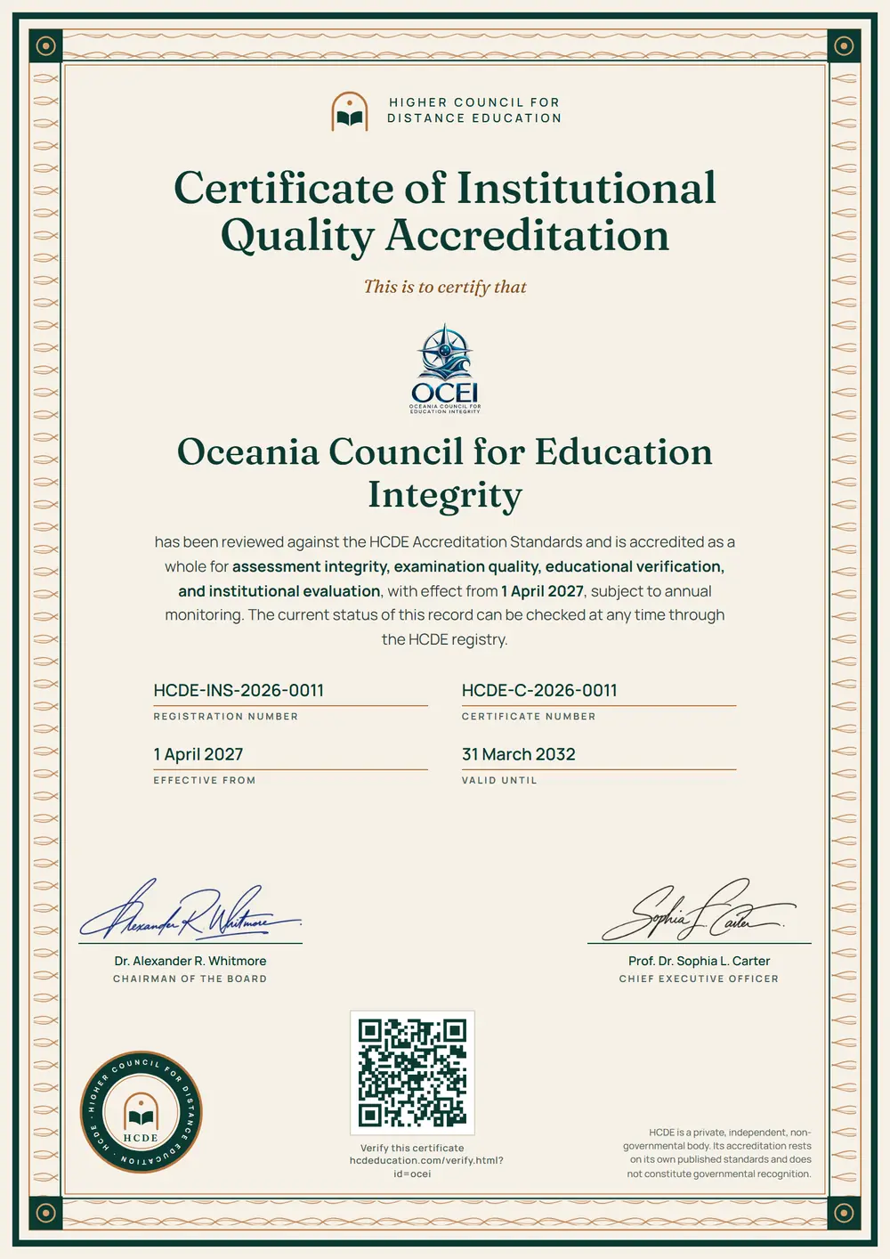 The HCDE certificate issued to Oceania Council for Education Integrity, with its registration number, certificate number, dates and QR code